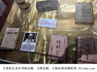 沂南-艺术商盟是一家知名的艺术品宣纸印刷复制公司